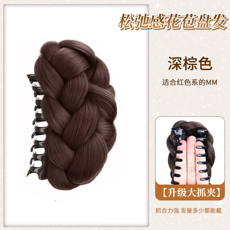 Dona de Cabello Voluminizadora de Fibra Sintética de Alta Temperatura, Con Pinza y Liga para Peinado Recogido