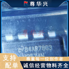 ȫ��ԭװLM2574N-12/NOPB DIP8 LM2574N-12 ������ѹоƬ
