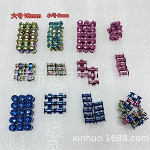 �����N�D�Q���F��ñ ���Ż��¿�ñ ���F��������p