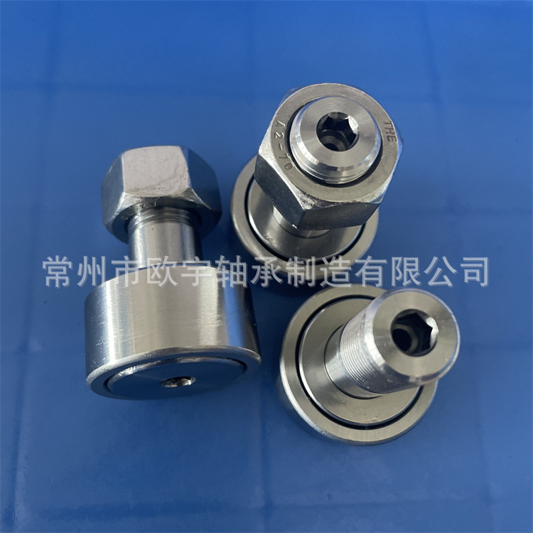 CF12VMUU   CF12VM  CF12VMUUA  CF12VMUUR 不锈钢凸轮导向器轴承