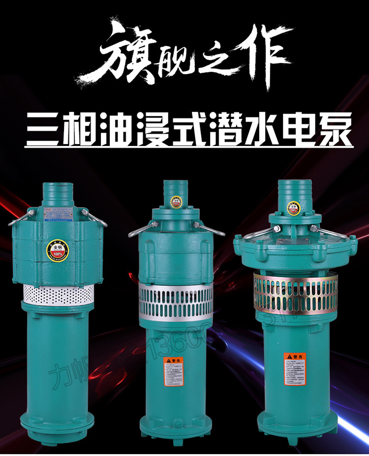 詳情頁好_01
