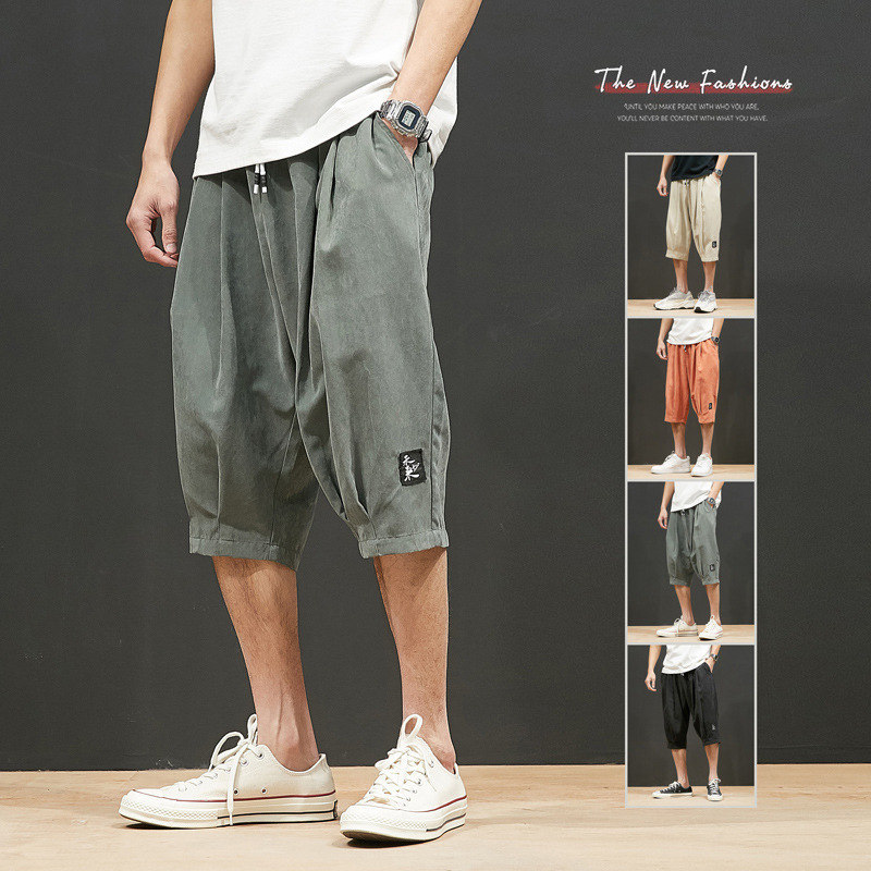 Men's Summer Cropped Pants Trendy Loose Sports Casual Shorts Men's 7/8 Pants New Summer Style