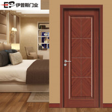重庆实木现代经济实用供应酒店卧室工程木门强化门免漆门隔音