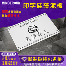 �羳Ӳ�����೬����ˮ�؉|�ٸɷ���ԡ���l���g�T�|�������|����