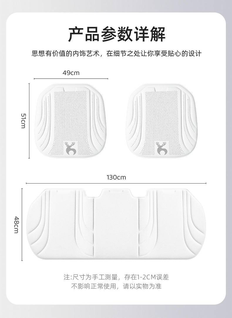 Car seat cushion, universal for all seasons, ultra-thin suede seat pad, ventilated and breathable car mat, single-piece seat pad, cross-border wholesale