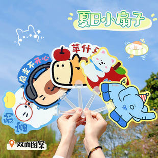 ��ͨ�֓uPP�ȃ�ͯ�S����y�ļ��{�����L�����ֵ���С���ӏV����