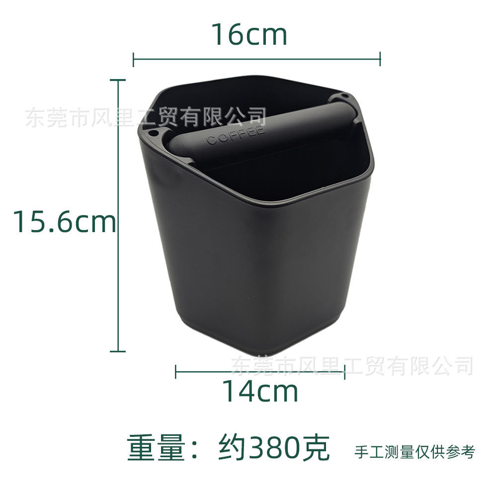 Cubo de café molido Caja de polvo de plástico Juego de almohadillas de café Caja de polvo KnockBox Accesorios para máquinas de café Desarrollo transfronterizo