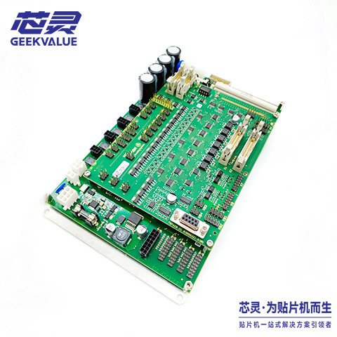 板卡维修 ASM贴片机配件 TSP420轨道控制卡03087642 西门子 议价