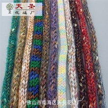 �͹Ų�ɫС���L�l���l�A����Ьñ��ٴ��ֹ�DIY�o��