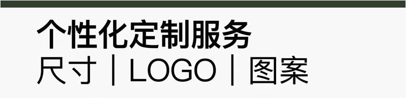 20240831140736副本