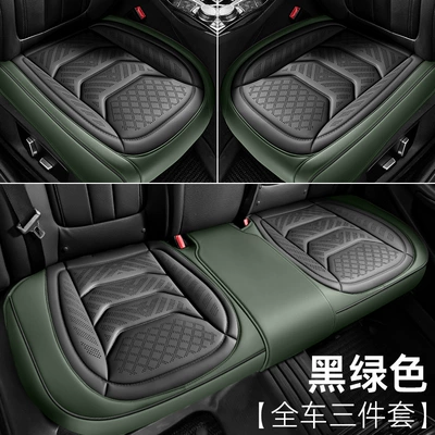 Four Seasons Pad, Cushion Wholesale - black-and-green-small-three-pieces-universal-for-five-seats