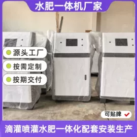 施肥机械;过滤器;过滤机