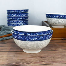 青花瓷碗套裝家用青花陶瓷碗創意中式湯碗面碗套裝餐具微波爐專用