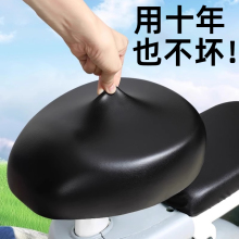 늄�܇����Ħ��܇ͨ�÷�ˮ����̨⏐۬��ŵϾGԴ�ƿ܇����������