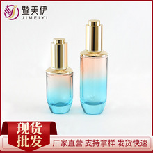  30ml/50mlǾƿιܲƿӸߙnƿҺbƿ