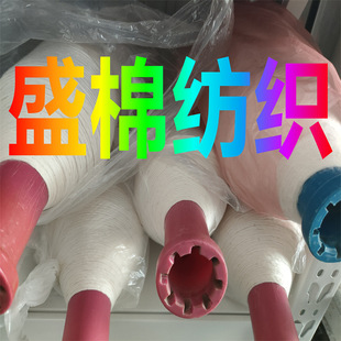 ���޴ּ��l �ЙC����Ó֬�޾� �^�V�ɿڿɘ� ʳ���� ���ޞVо�޾�