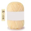28 melon yellow