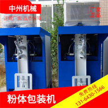 ���w���b�C ���݃r���Ԅӹ���C ˮ��׻��}�۰��b�C �S��ֱ�N