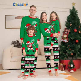 亚马逊儿童睡衣欧美风超酷圣诞老人七彩球卡通印花空调服亲子套装