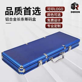 服饰箱包五金;化妆箱;工具箱包