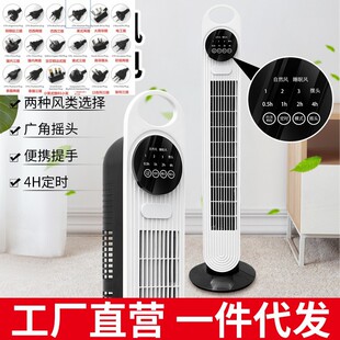 ���ڿ羳86CM���ȼ��������ʽ��L�����Q�u�^���{���o����B��