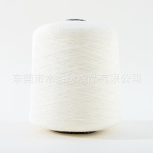 ˮܡSl ϴˮ9֧¹ëq ɫ]