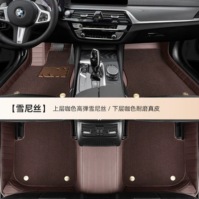 Modelə uyğun ayaqaltı — Mats with Full Coverage, Genuine Leather Starry - double-layer-style-leather-curry-color-curry-color-snow-silk