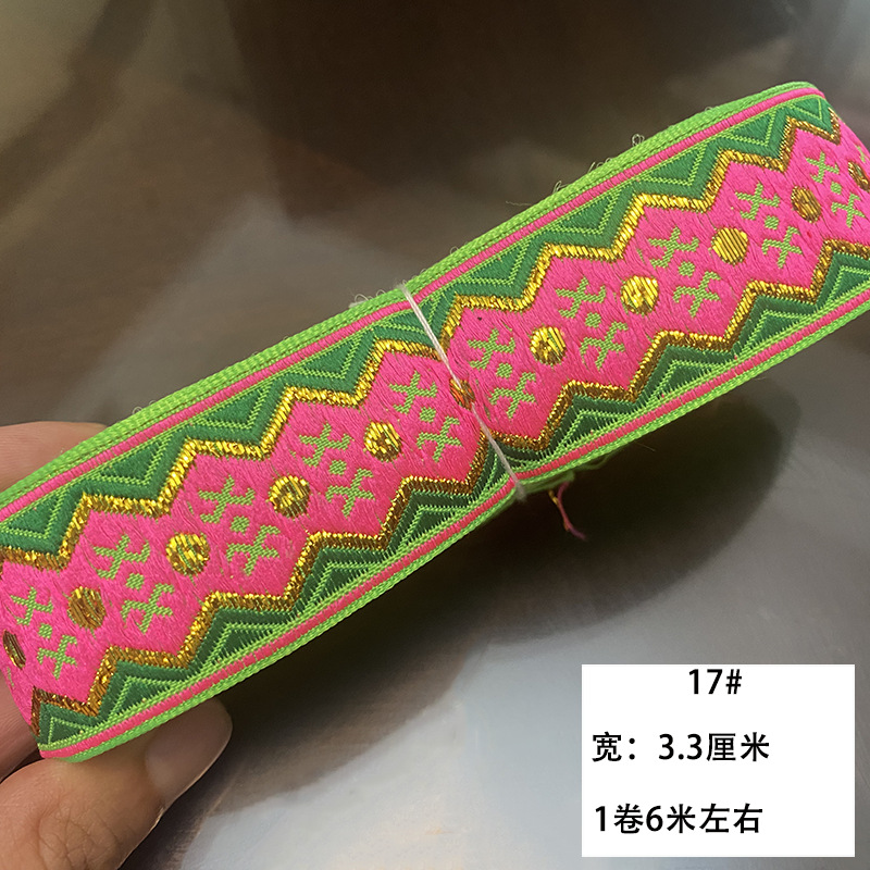 Nuevo estilo de 3,3 cm encaje étnico Miao ropa de la minoría étnica falda accesorios decorativos encaje correas accesorios