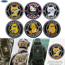 I CHOOSE VIOLENCE��ŭ��С�S��ܛ�zħ�g�N����؈��A�ΰ��N��