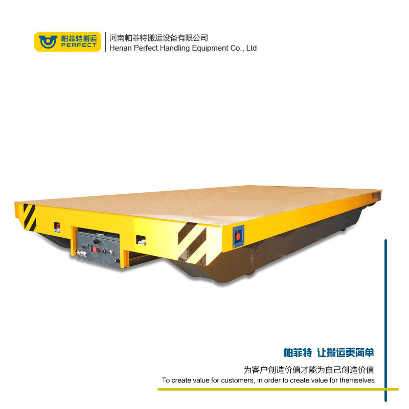 帕菲特车间卸载蓄电池轨道搬运车5吨五金铝卷仓库电动轨道车厂家