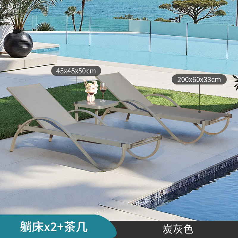 Silla de playa ajustable plegable al aire libre piscina impermeable y protector solar patio ocio al aire libre