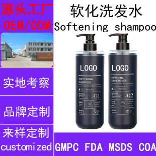 ����ɳ��ܛ��ϴ�lˮ�ǵ��� ���Bƽ�����o�ܓpODMϴ�o���b���S�ӹ�