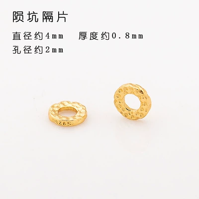 Zərgərlik ara hissələri, Saucer Wheel Spacer Round Piece - meteor-pit-spacers-pack-of-5