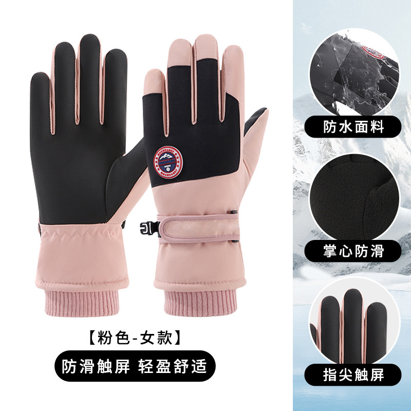 卸売 新型スキー用手袋 冬用 男女兼用 裏起毛 厚手 タッチスクリーン対応 保温 アウトドア サイクリング スポーツ 防風 防寒