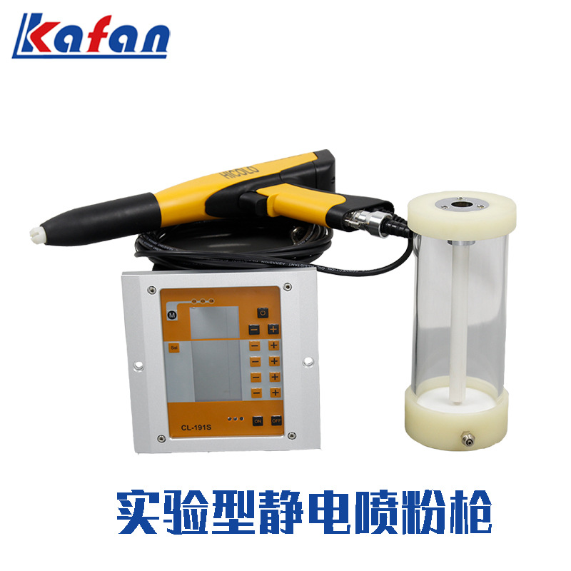 小型实验测试打样静电喷塑机  涂层均匀节省涂料静电粉末喷涂机