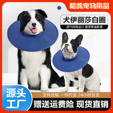�羳�¿����Ʒ������������ɯ��Ȧ��ҧ����͸����ˮ�W�����Ȧ