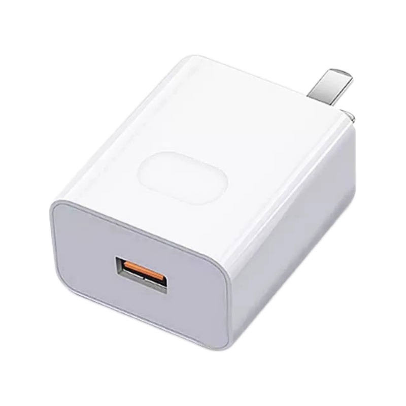 Aplicable a Huawei Xiaomi protocolo completo de carga súper rápida USB cabeza de carga 3C certificado cargador de teléfono móvil fábrica al por mayor