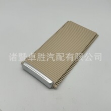 适用于沃尔沃S60L XC60 S60 V60中控台水杯架盖板 米色 39868873