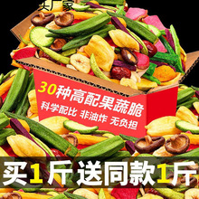 �C�Ϲ��ߴ��Ϲ���Óˮ�߲˸Ƀ���ˮ�����ʲ�\���߃�ͯ���e��ʳ