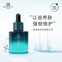 픻����������澏���A�� �aˮ�����澏ԭҺ���A��һ�����l