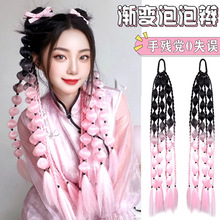 Qu׃pٰlŮu׃ɫ\黨pLøߵRβp