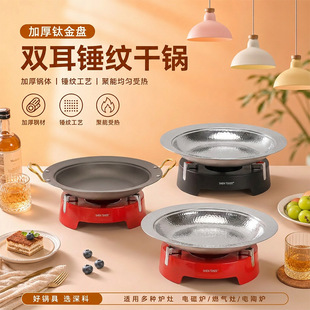 �羳���ö罷�~�^�P�ƾ��t�Ӻ�⁽�P�p���N�y�����ж罷�~�^�