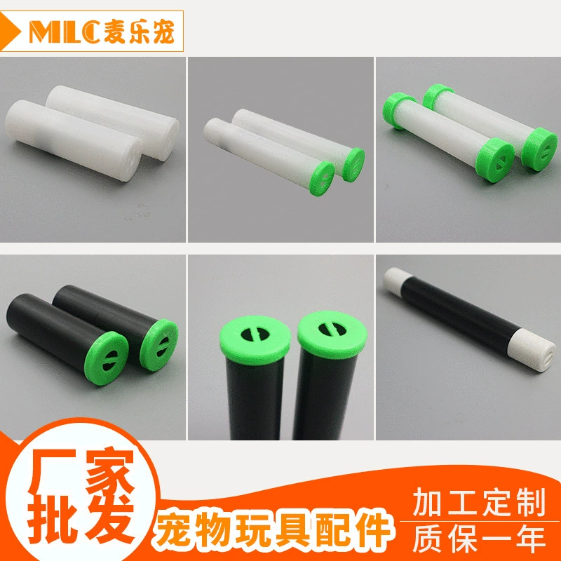 Pet игрушка звуковые аксессуары BB свисток называется трубка в наличии встряхнуть трубка интегрированный странный вызов трубки