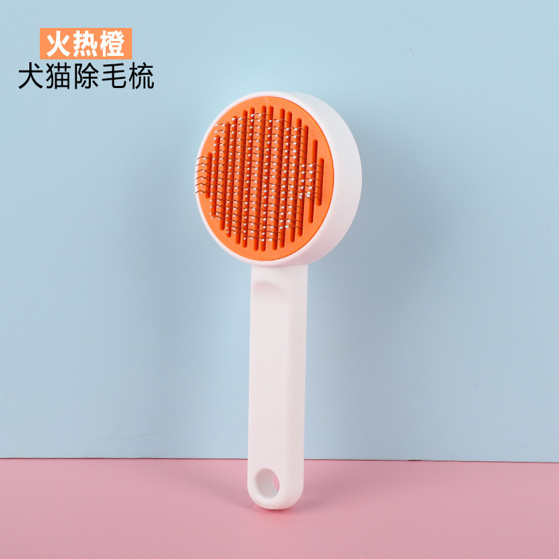 Peine para mascotas transfronterizo Peine para pulgas para perros Peine para eliminar pulgas Peine para gatos Peine especial para dientes de plástico Peine de aguja de acero Peine para eliminar el cabello