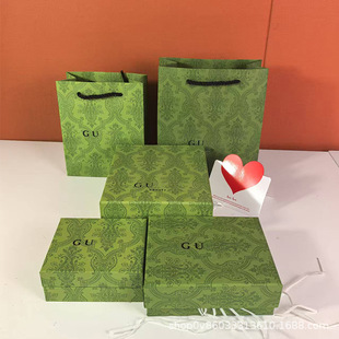 Gujia Green Retro Pattern Lipstick Empty Box Gucci Perfume Box 50ml Heaven and Earth Cover Packaging Gift Box Handbag Wholesale