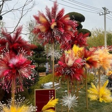 芦苇草烟花仿真花批发新年户外多彩羽毛焰火婚庆婚礼路引装饰假花