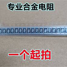 �NƬ�ɘӺϽ����MFL12HR062FT 2512 0.062R 62MR���W R062 2W 3W