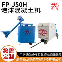 С����ĭ�������C220v�l��ˮ����͙C���K�A��ʩ��ˮ��l�ݙC