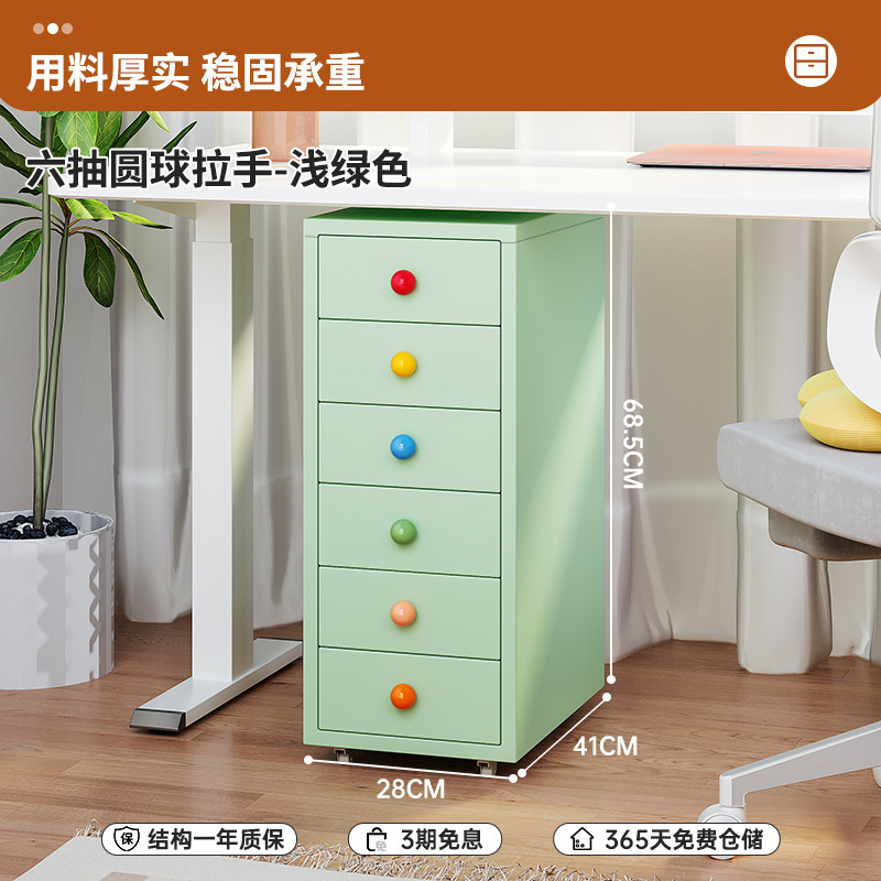 도파민-라이트 그린 6펌프 [세라믹 손잡이]