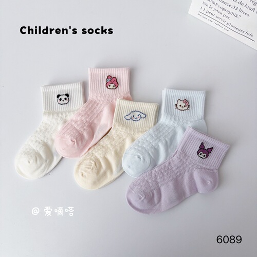 Love Tick Tock Children's Socks Summer Edition Large Mesh Ultra Thin Unisex for Boys and Girls Breathable Dark Color Combed Cotton Sports Class A Wholesale